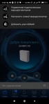 ASUS ZenWiFi AX Mini-1