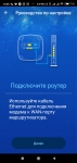 ASUS ZenWiFi AX Mini-1