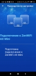 ASUS ZenWiFi AX Mini-1