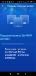 ASUS ZenWiFi AX Mini-1