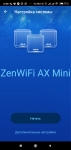 ASUS ZenWiFi AX Mini-1
