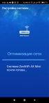 ASUS ZenWiFi AX Mini-1