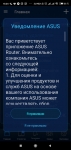ASUS ZenWiFi AX Mini-1