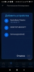 ASUS ZenWiFi AX Mini-1