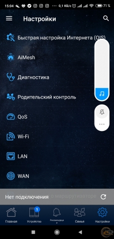 ASUS ZenWiFi AX Mini-1