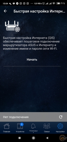 ASUS ZenWiFi AX Mini-1
