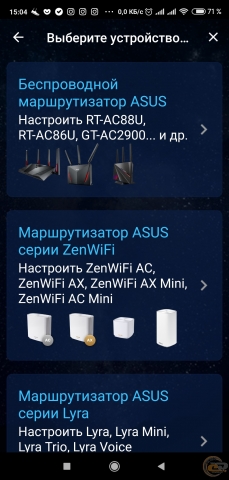 ASUS ZenWiFi AX Mini-1