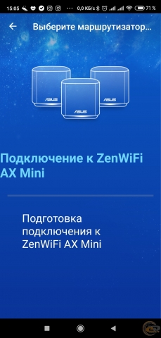 ASUS ZenWiFi AX Mini-1