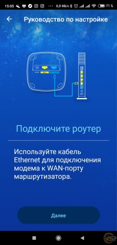 ASUS ZenWiFi AX Mini-1