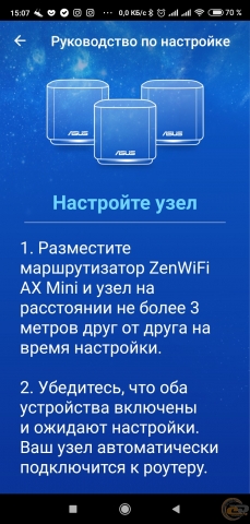 ASUS ZenWiFi AX Mini-1