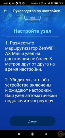 ASUS ZenWiFi AX Mini-1