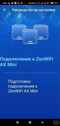 ASUS ZenWiFi AX Mini-1