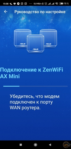 ASUS ZenWiFi AX Mini-1