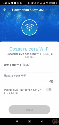 ASUS ZenWiFi AX Mini-1