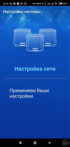 ASUS ZenWiFi AX Mini-1
