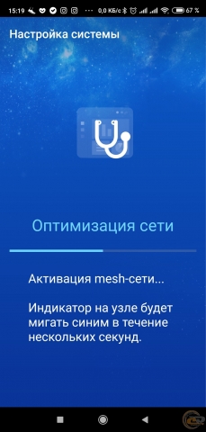 ASUS ZenWiFi AX Mini-1