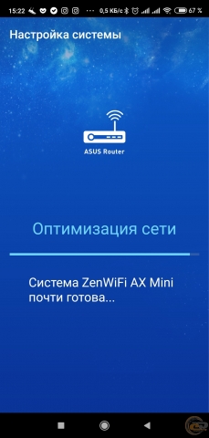 ASUS ZenWiFi AX Mini-1