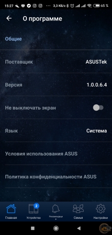 ASUS ZenWiFi AX Mini-1