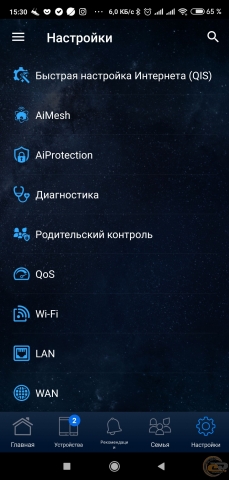 ASUS ZenWiFi AX Mini-1