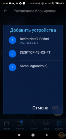 ASUS ZenWiFi AX Mini-1