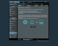 ASUS ZenWiFi AX Mini-2