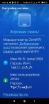 ASUS ZenWiFi AX Mini