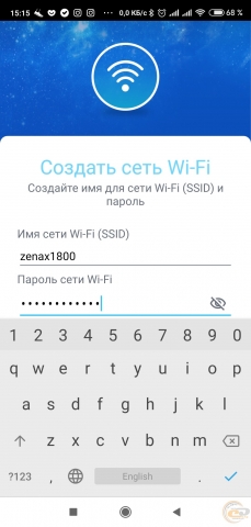ASUS ZenWiFi AX Mini