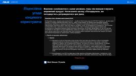 ASUS ZenWiFi BD4-4