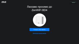 ASUS ZenWiFi BD4-4