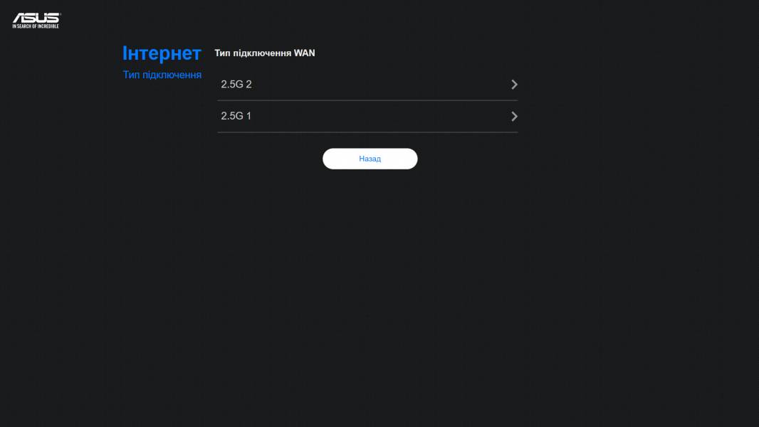 ASUS ZenWiFi BD4-4