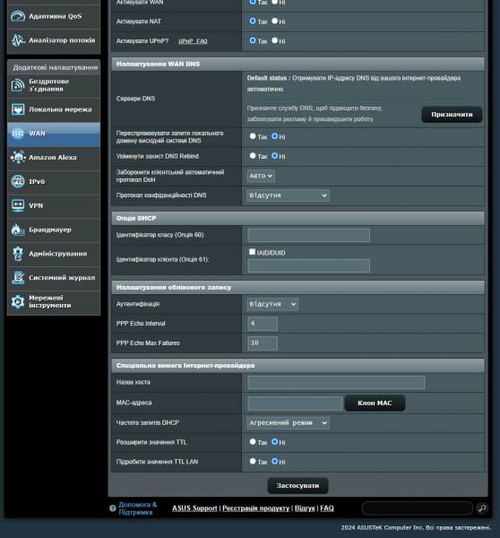 ASUS ZenWiFi BD4-5