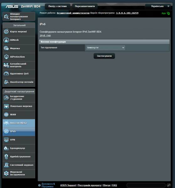 ASUS ZenWiFi BD4-5
