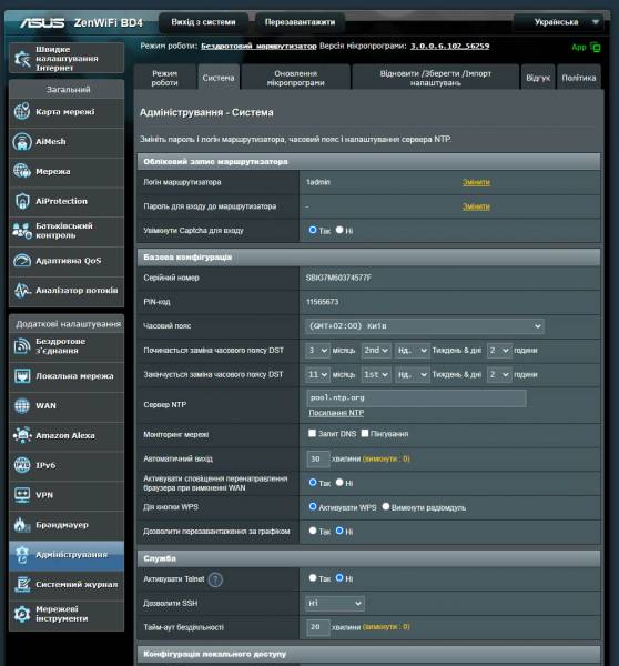 ASUS ZenWiFi BD4-5