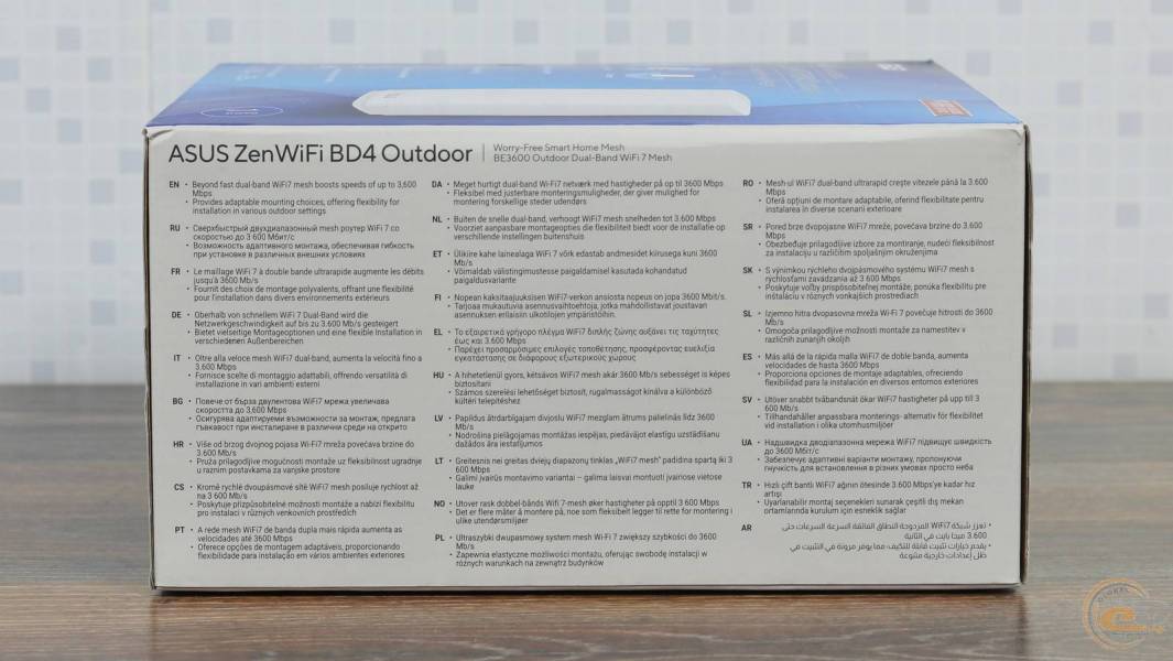 ASUS ZenWiFi BD4 Outdoor-1