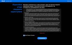 ASUS ZenWiFi BD4 Outdoor-5