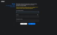 ASUS ZenWiFi BD4 Outdoor-5