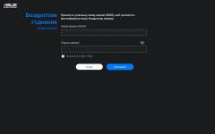 ASUS ZenWiFi BD4 Outdoor-5