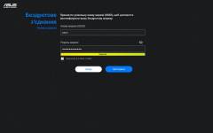 ASUS ZenWiFi BD4 Outdoor-5