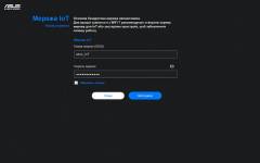 ASUS ZenWiFi BD4 Outdoor-5