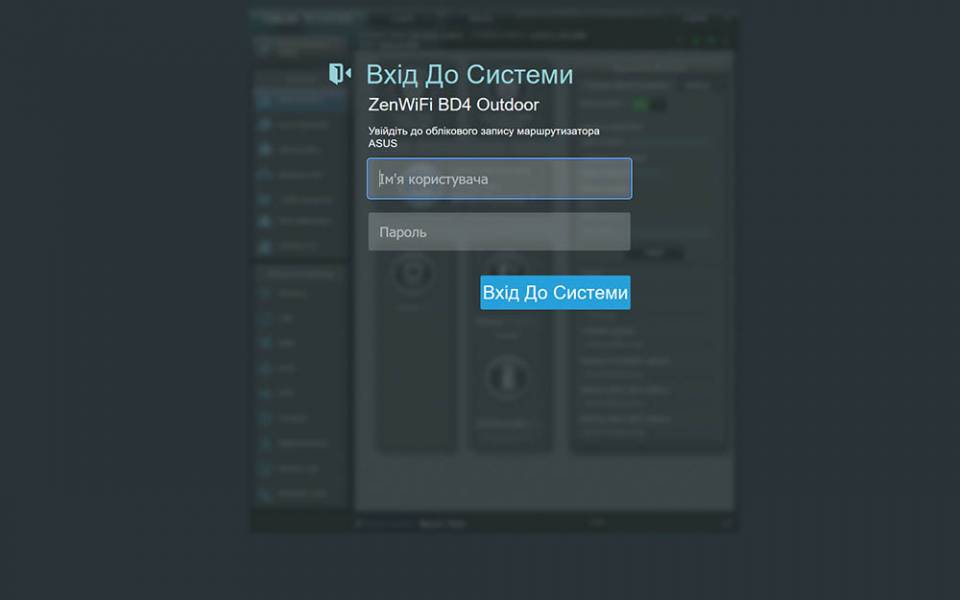 ASUS ZenWiFi BD4 Outdoor-5