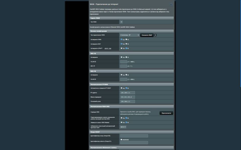 ASUS ZenWiFi BD4 Outdoor-6