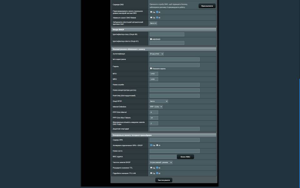 ASUS ZenWiFi BD4 Outdoor-6