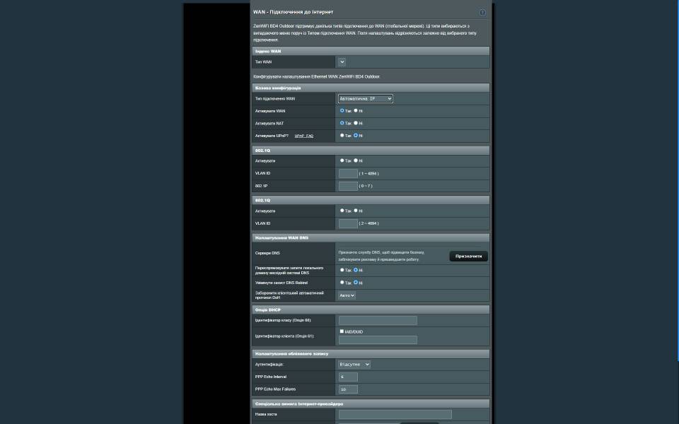 ASUS ZenWiFi BD4 Outdoor-6