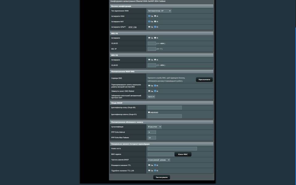 ASUS ZenWiFi BD4 Outdoor-6