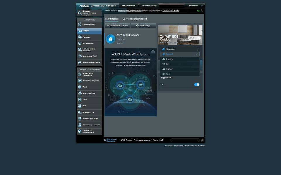 ASUS ZenWiFi BD4 Outdoor-6