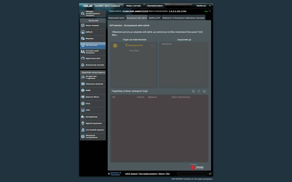ASUS ZenWiFi BD4 Outdoor-6