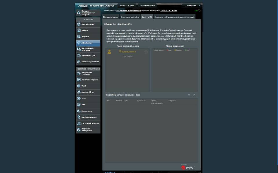 ASUS ZenWiFi BD4 Outdoor-6
