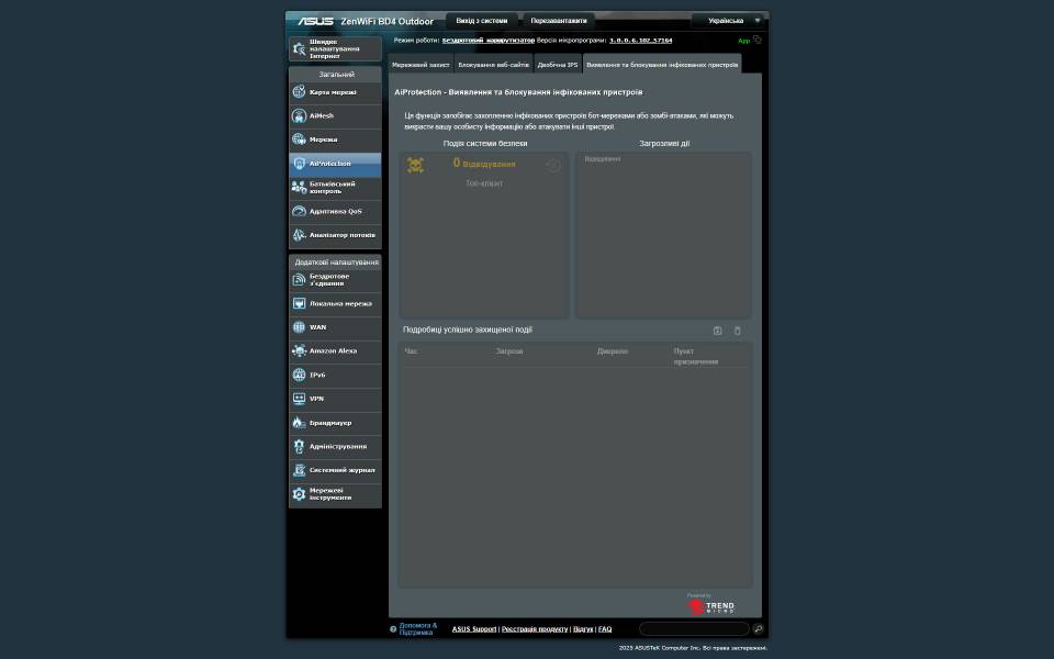 ASUS ZenWiFi BD4 Outdoor-6