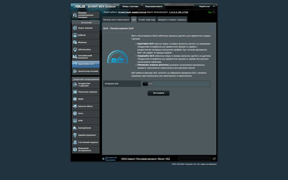 ASUS ZenWiFi BD4 Outdoor-6