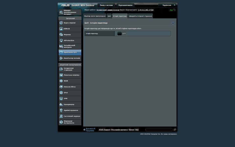 ASUS ZenWiFi BD4 Outdoor-6